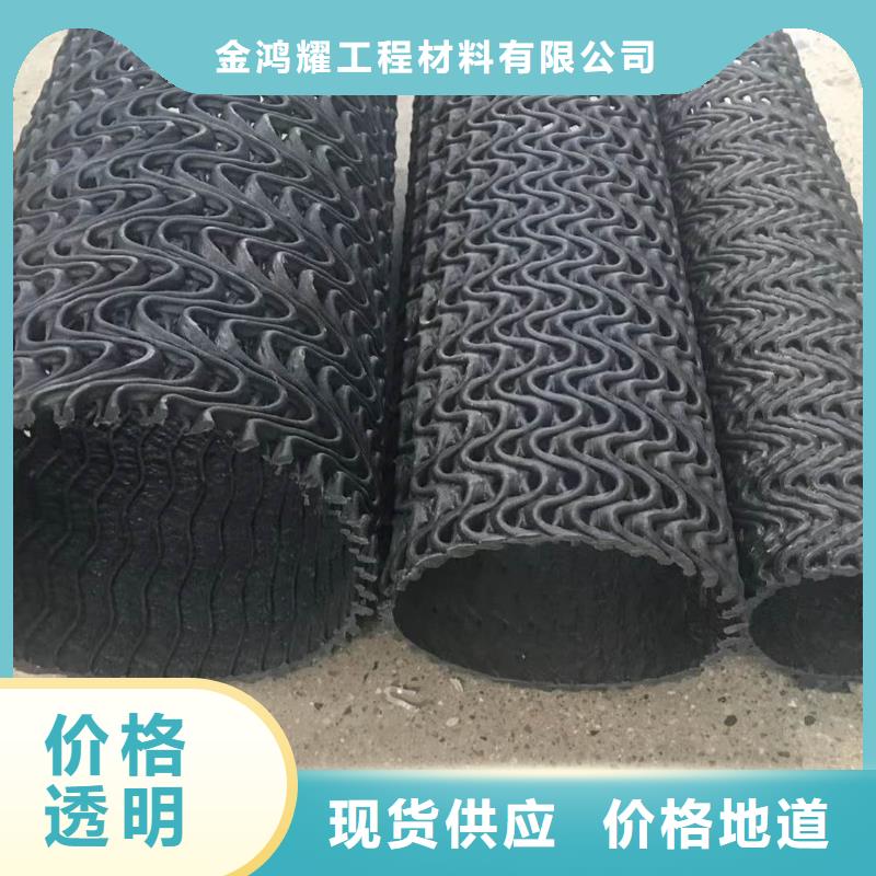 排水盲管-沥青纤维板品牌大厂家