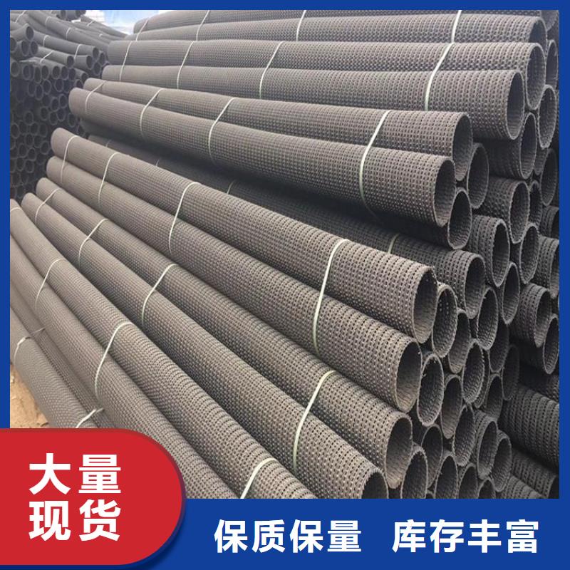 渗水盲管价格种类齐全怎么卖