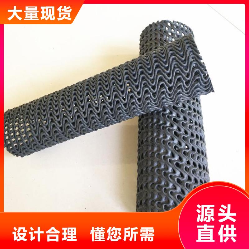 塑料盲管批发零售厂家