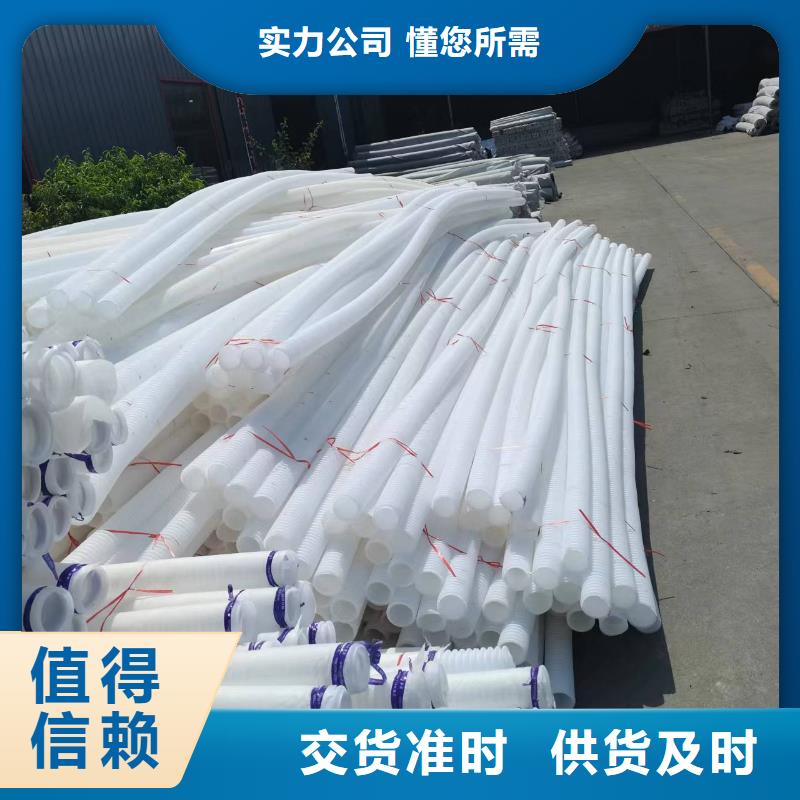 打孔盲管实力雄厚厂家