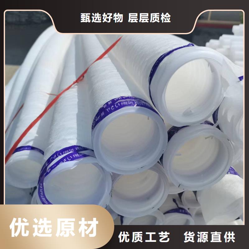 土工席垫生产厂家图片哪里有