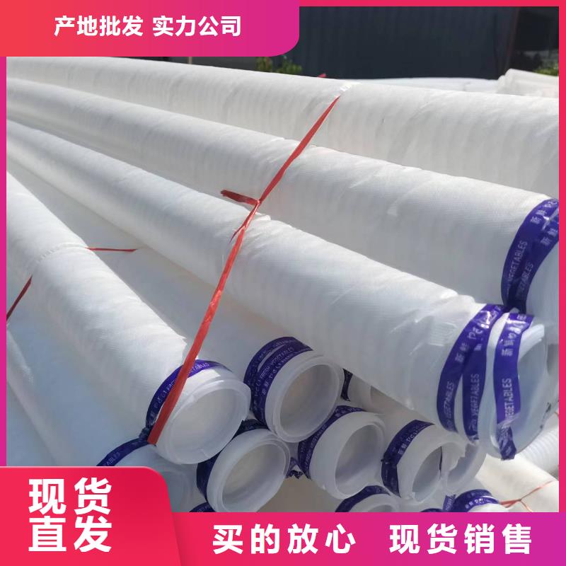 乱丝速排龙定制价格