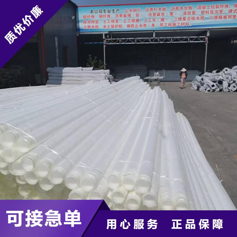 渗排水网垫来电咨询价格