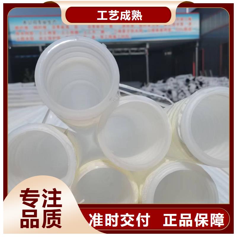 排水盲管品质优价格