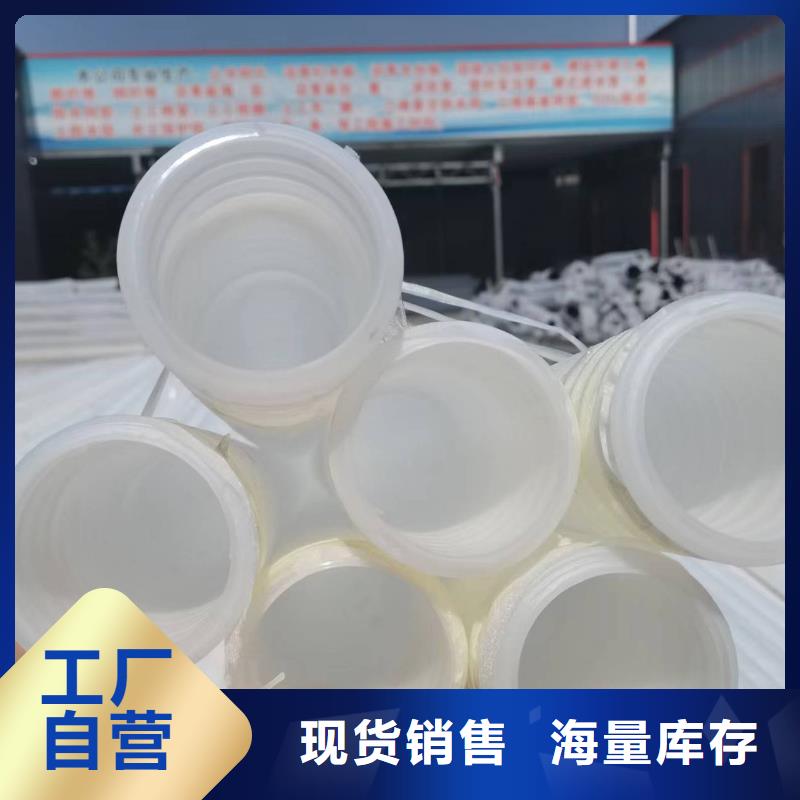 【排水盲管】,铜止水生产厂家优选厂家