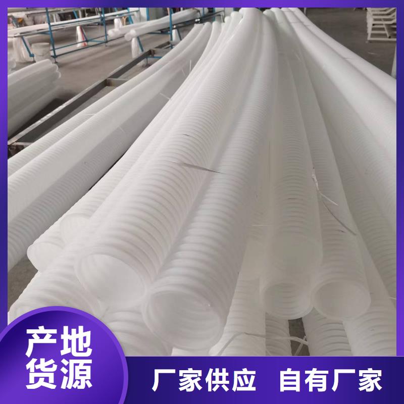 渗水盲管型号全价格