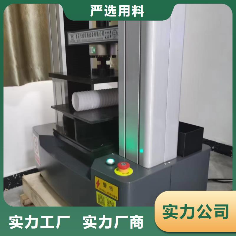 100mm土工席垫欢迎咨询价格