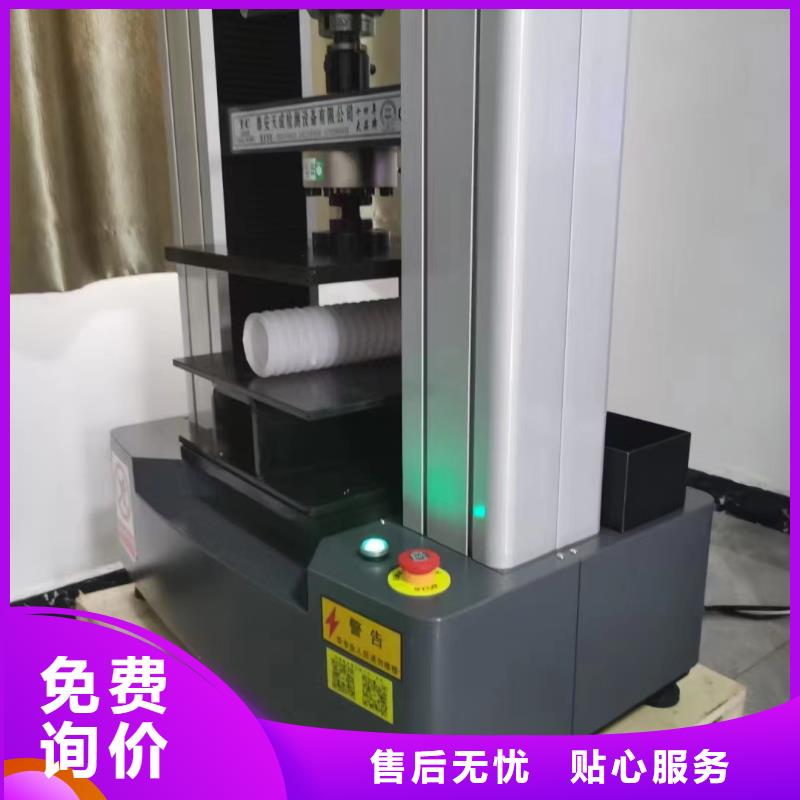 排水盲管抗裂纤维厂家现货直供