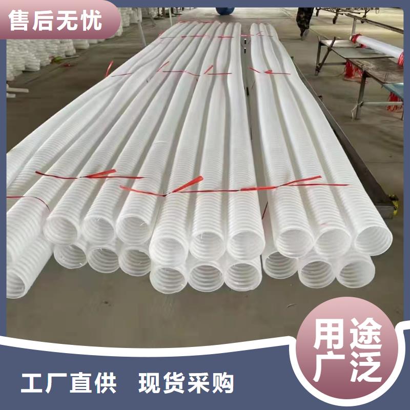 排水盲管沥青麻丝板源头实体厂商