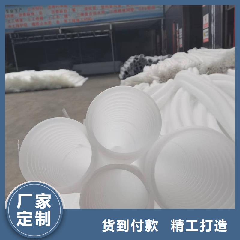 排水盲管沥青麻丝板源头实体厂商