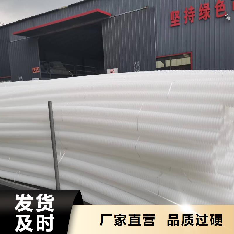 排水盲管_聚乙烯醇纤维质量好