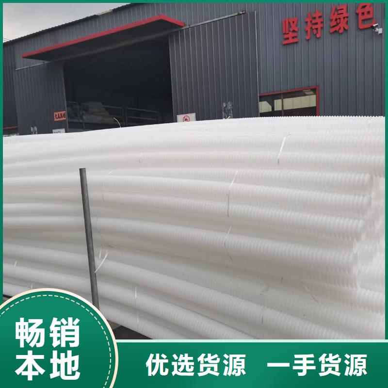 排水盲管型号无中间商厂家