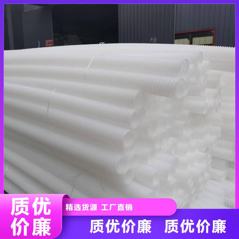 排水盲管沥青麻绳符合行业标准