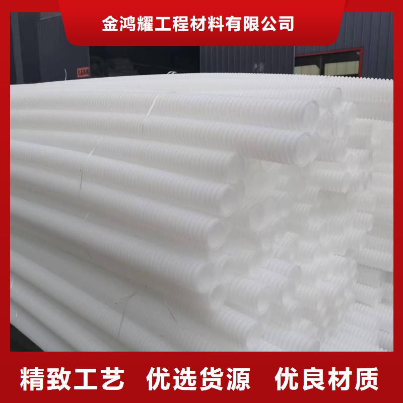 管材排水专用盲管近期行情价格