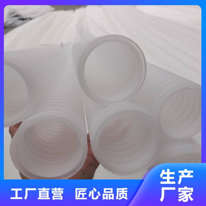 排水盲管铜止水专注细节使用放心