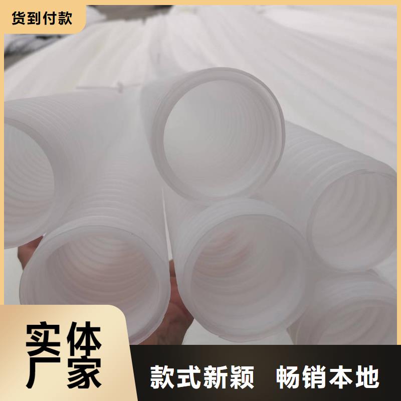 塑料盲管直供厂家厂家