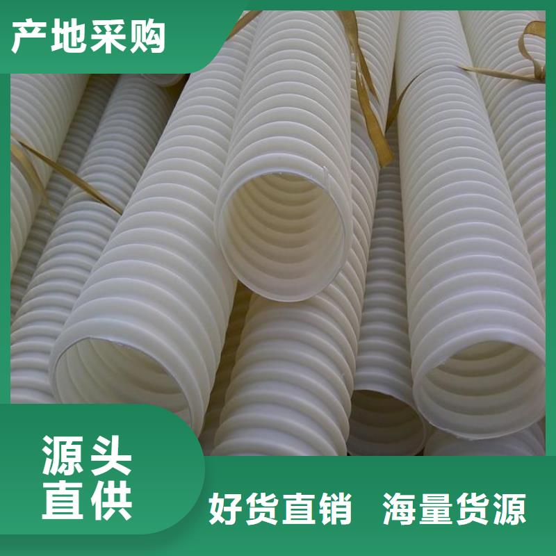 排水塑料盲管厂家供应价格