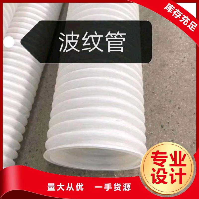 排水盲管铜止水生产厂家厂家新品