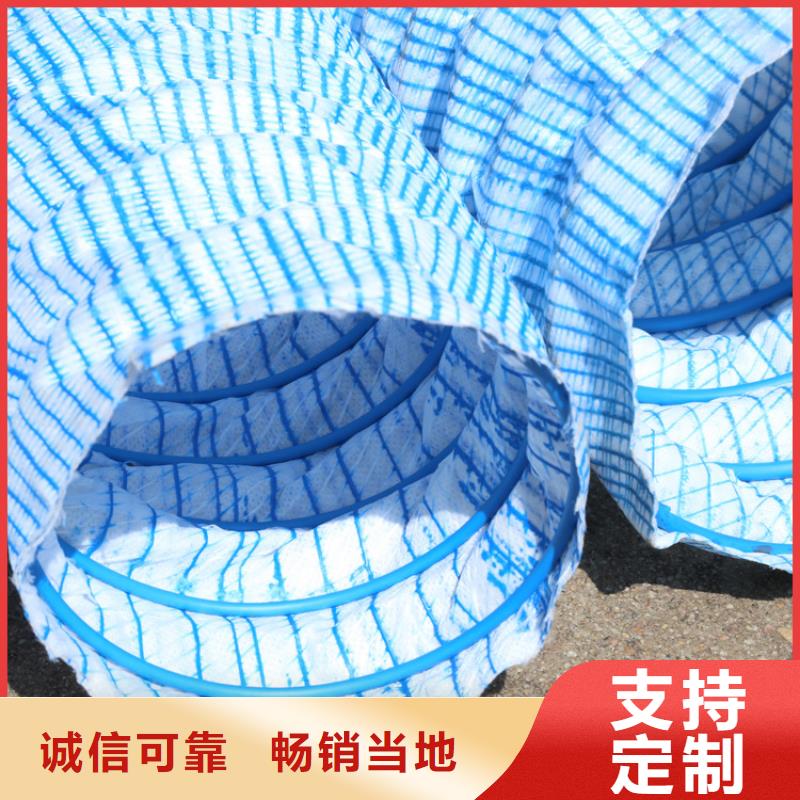 打孔盲管实力雄厚厂家
