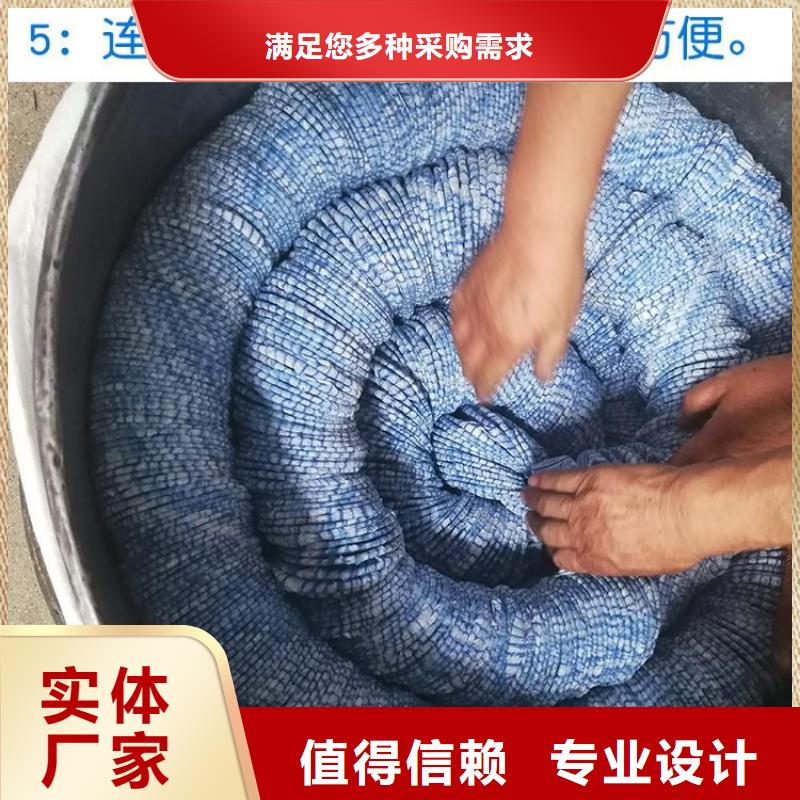 集排水暗渠货源充足厂家