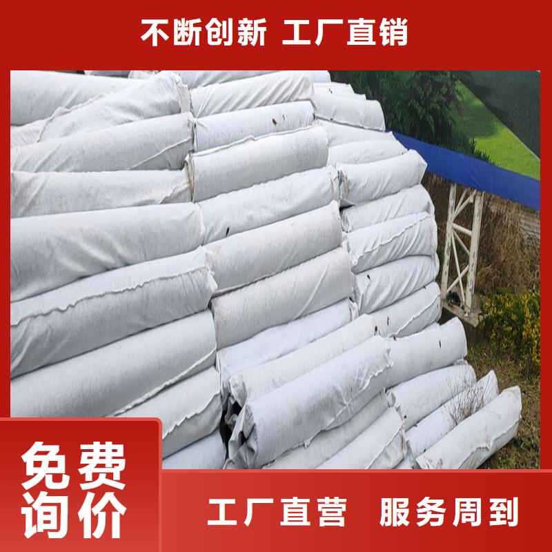 排水盲管土工布现货销售