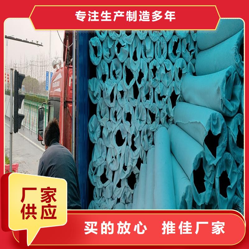 打孔盲管实力雄厚厂家