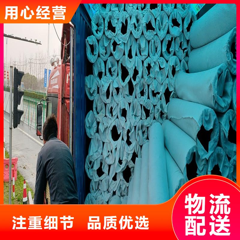 琼海市盲沟管施工价格