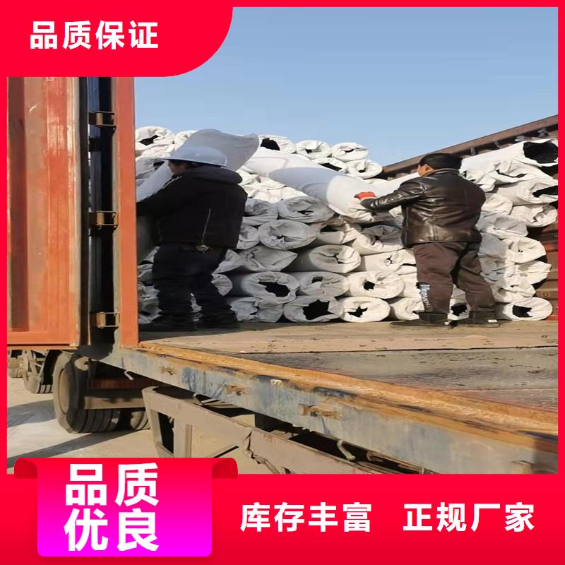 排水盲管-沥青木丝板规格齐全实力厂家