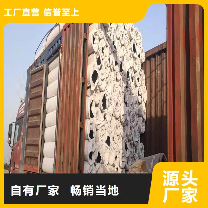 耐用地形适应渗水盲管品牌厂家厂家