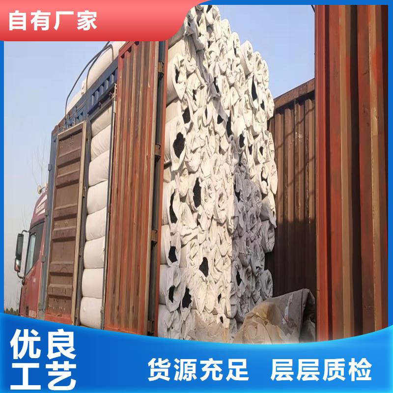渗排水盲沟欢迎订购价格
