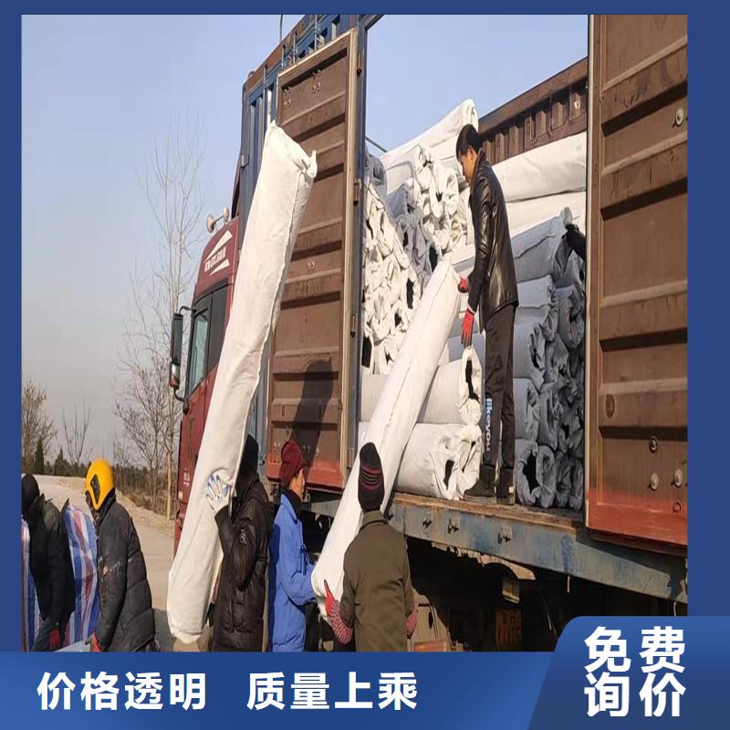 土工席垫欢迎订购厂家