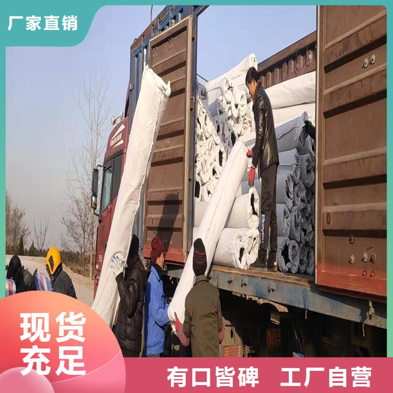 塑料地形盲管来厂考察价格