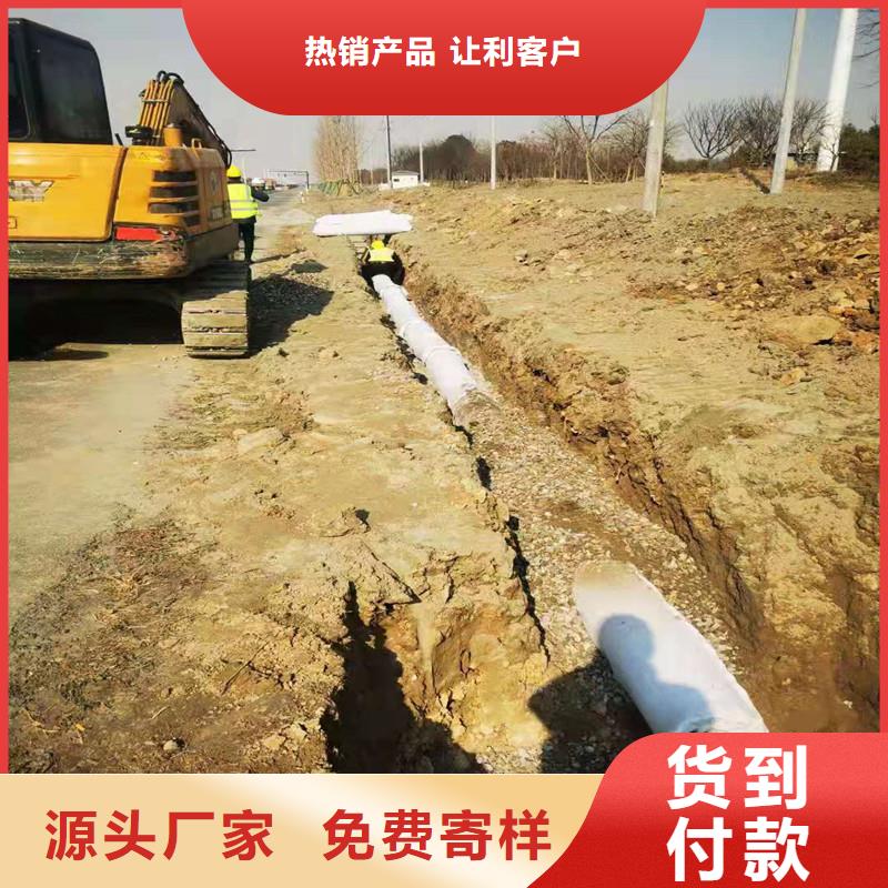 陵水县塑料盲管价格优价格