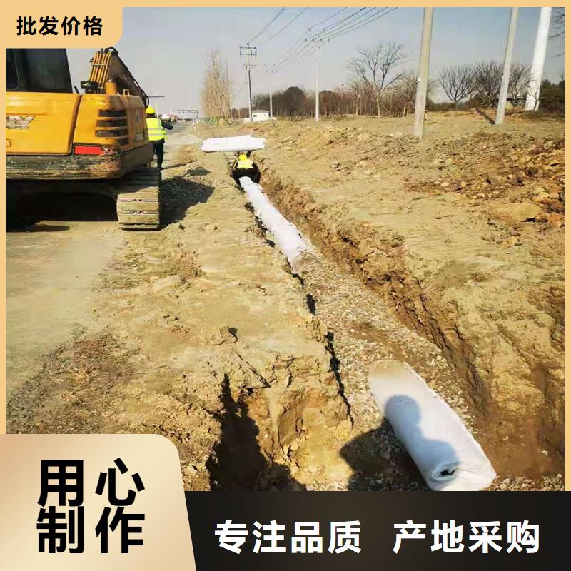 排水塑料盲沟库存充足价格