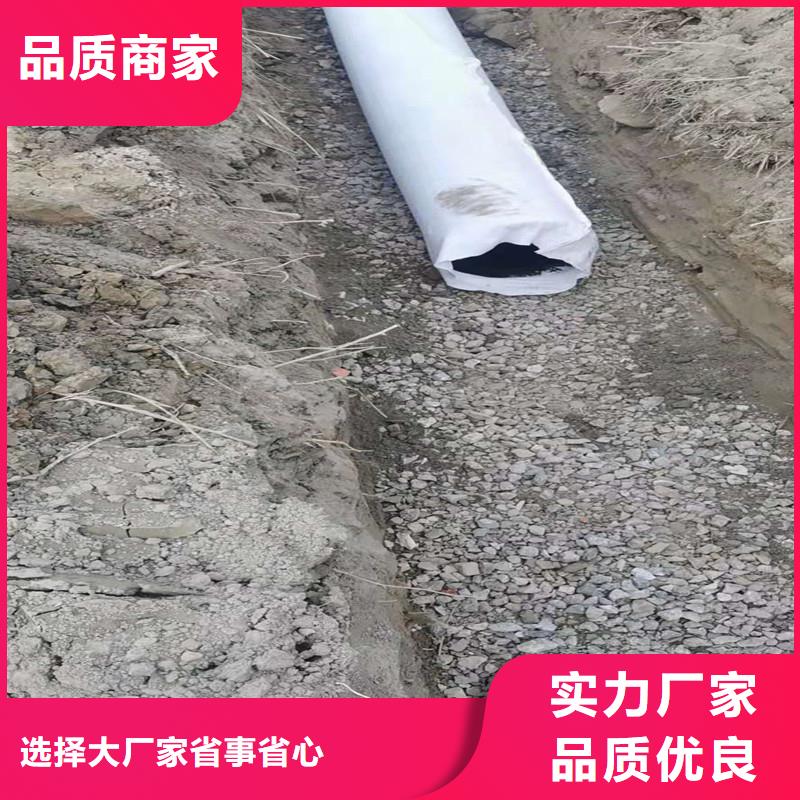 渗水盲管工厂直销价格