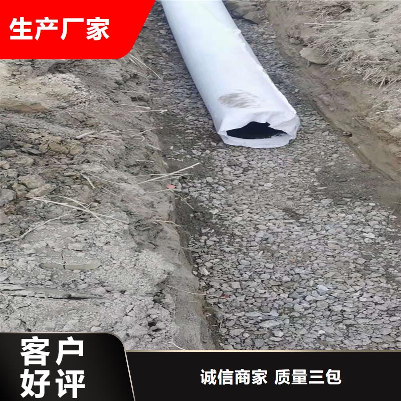 排水盲管紫铜止水片品质无所畏惧