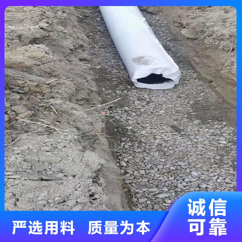 土工席垫现货直供价格