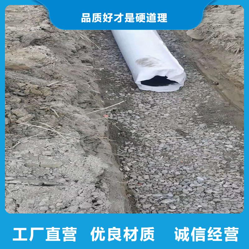 集排水暗渠货源充足厂家