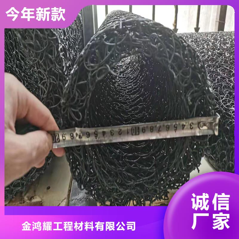 防结晶排水盲管大企业