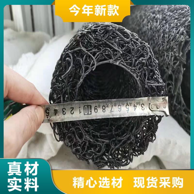 屯昌县打孔盲管多重优惠生产厂家