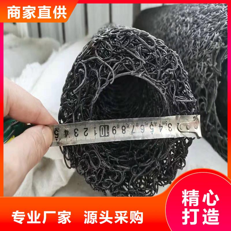 排水盲管货源价格