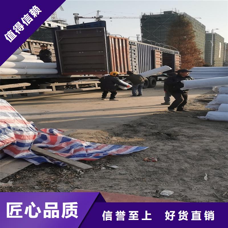 万宁市渗水盲管价格实惠价格