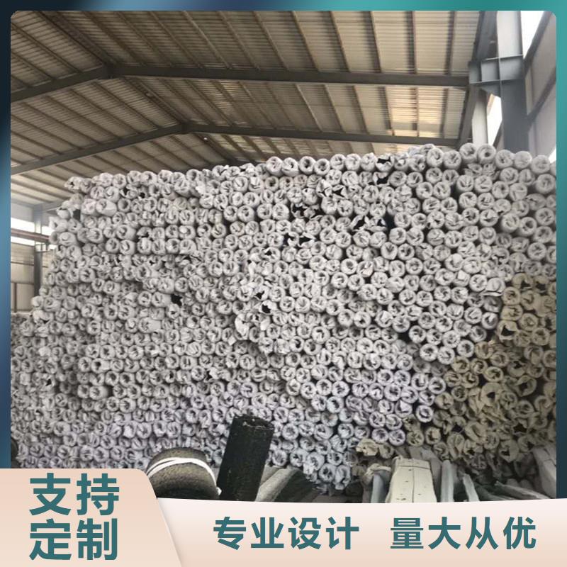复杂地形渗水盲管在线咨询厂家