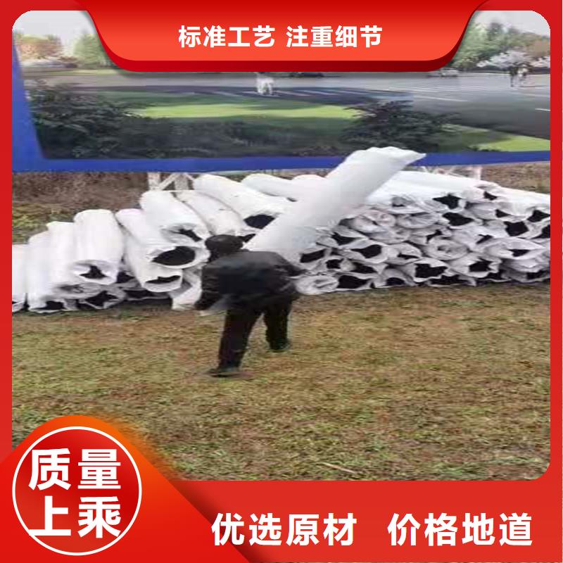 土工席垫厂家定制价格