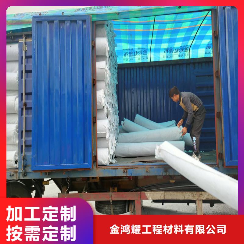 琼海市盲沟管施工价格