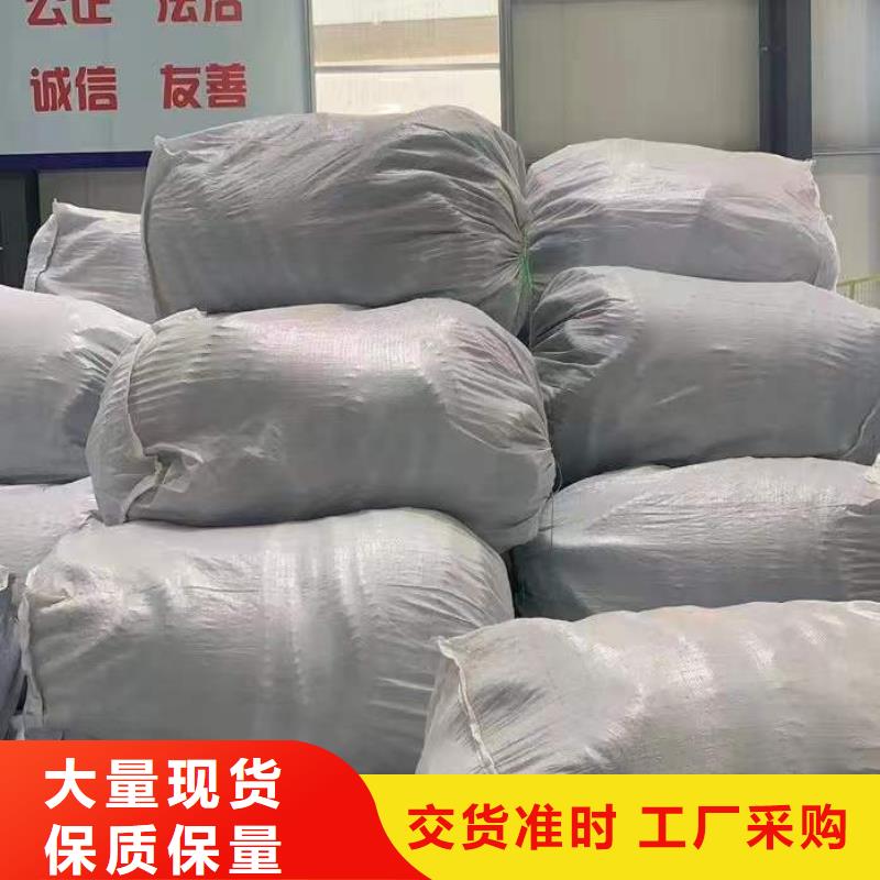 软式透水管【聚丙烯腈纤维】品类齐全