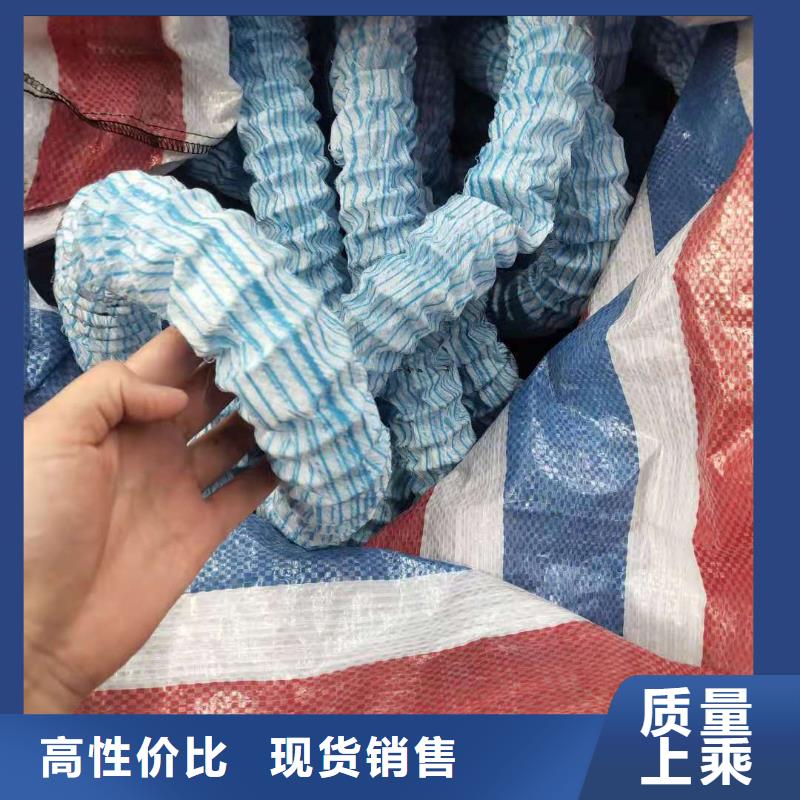 软式透水管土工膜品质优选