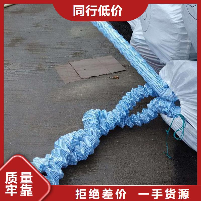 【软式透水管】土工格栅多年经验值得信赖