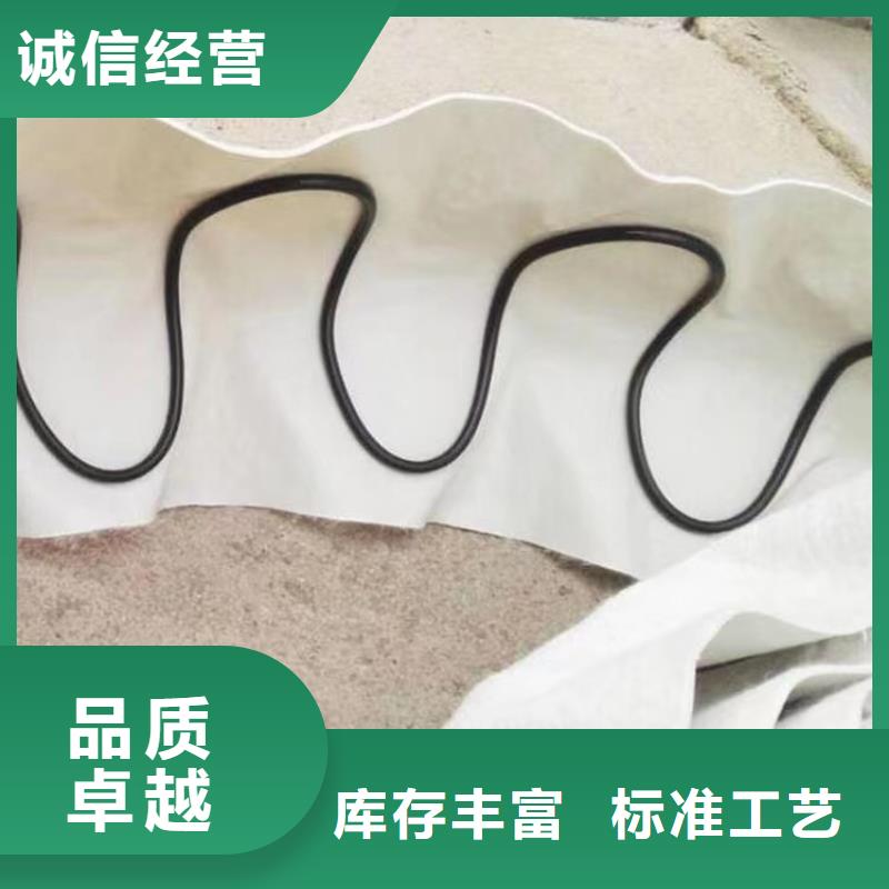 软式透水管_【止水铜片】用心制作