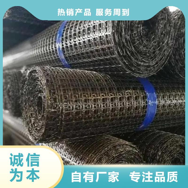 塑料格栅全国走货价格